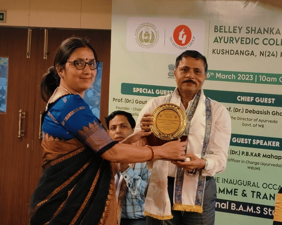 Rajib Gandhi Memorial Ayurvedic College and Hospital Kolkata Events photo 5